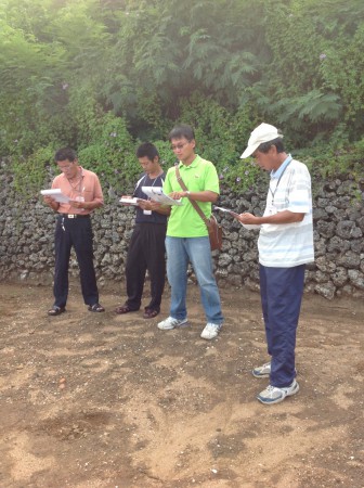 農園現況訪視稽核
